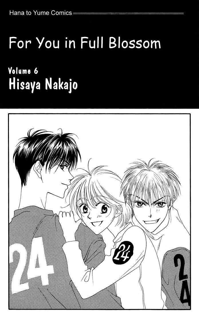 Read Hana Kimi en Manga Online