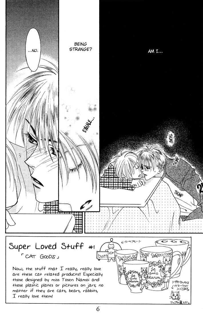 Read Hana Kimi en Manga Online