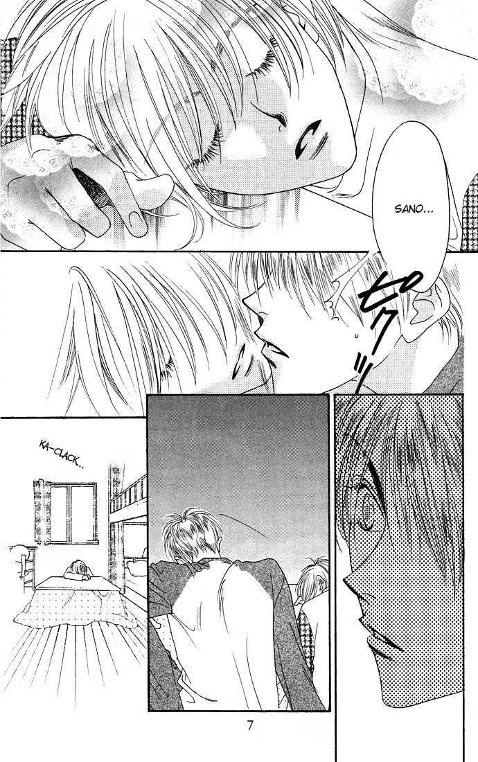 Read Hana Kimi en Manga Online