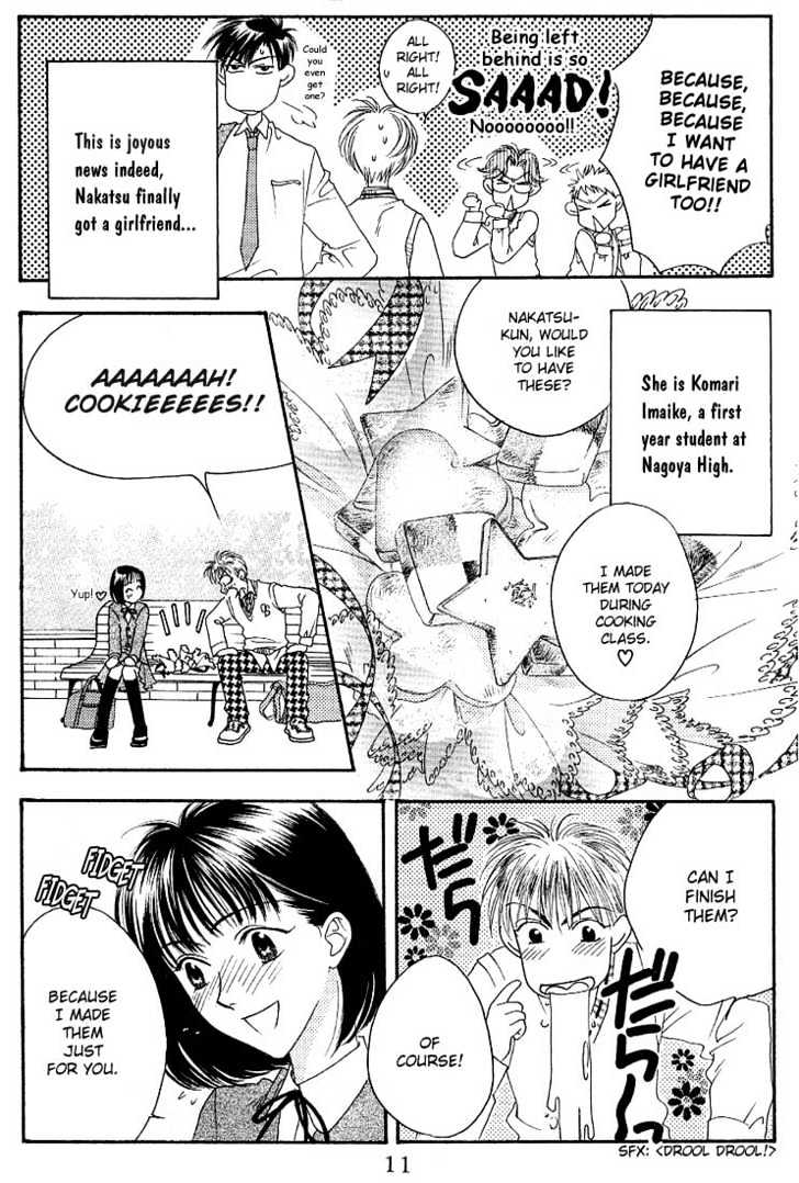 Read Hana Kimi en Manga Online