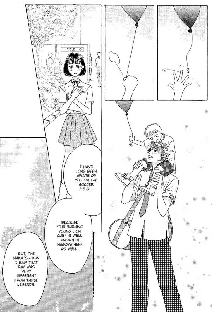 Read Hana Kimi en Manga Online