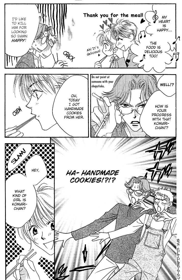 Read Hana Kimi en Manga Online
