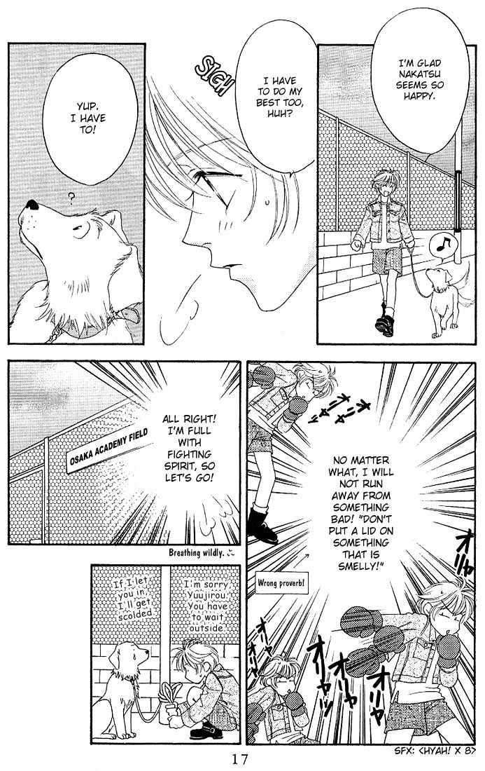 Read Hana Kimi en Manga Online