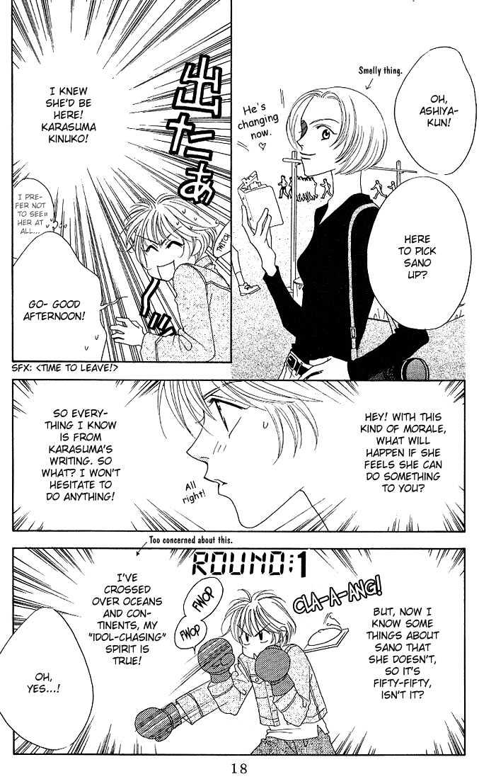 Read Hana Kimi en Manga Online