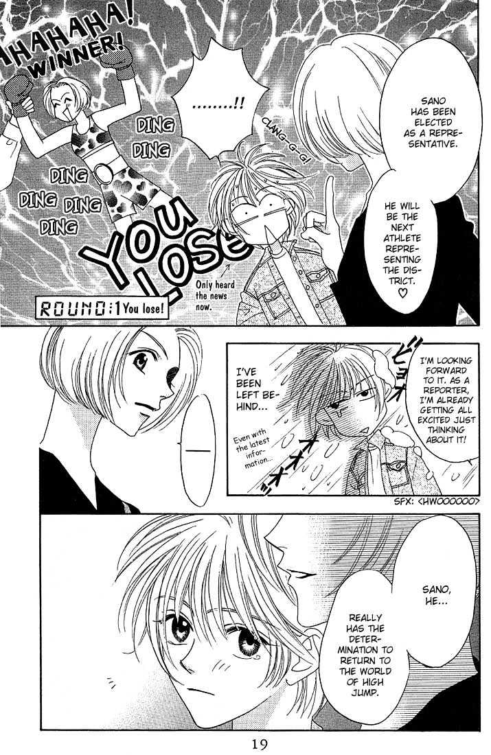 Read Hana Kimi en Manga Online