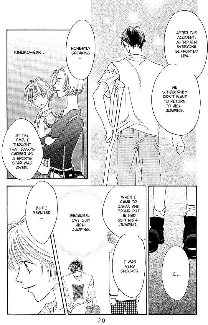 Read Hana Kimi en Manga Online