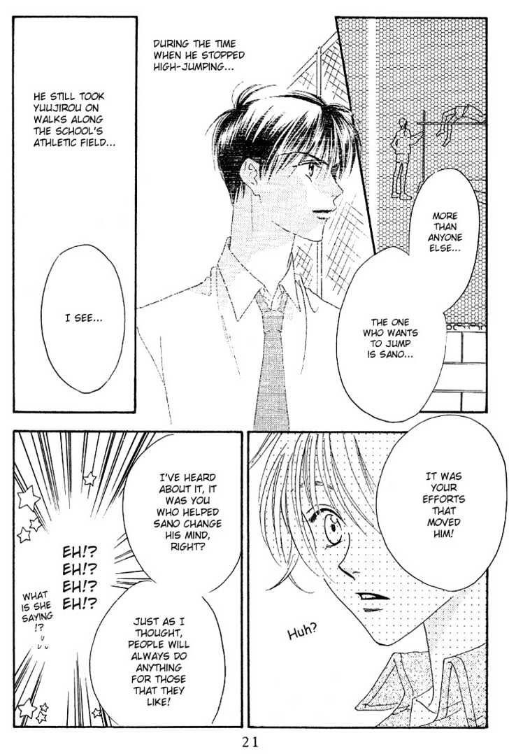 Read Hana Kimi en Manga Online
