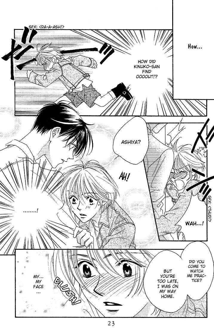Read Hana Kimi en Manga Online