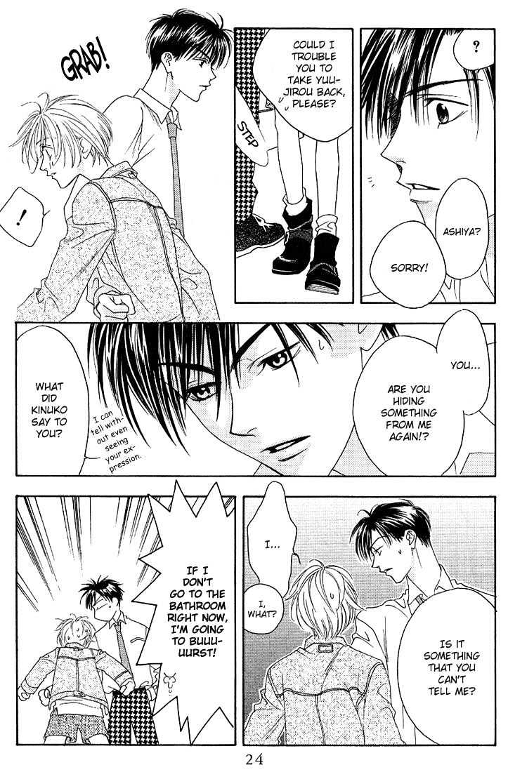 Read Hana Kimi en Manga Online
