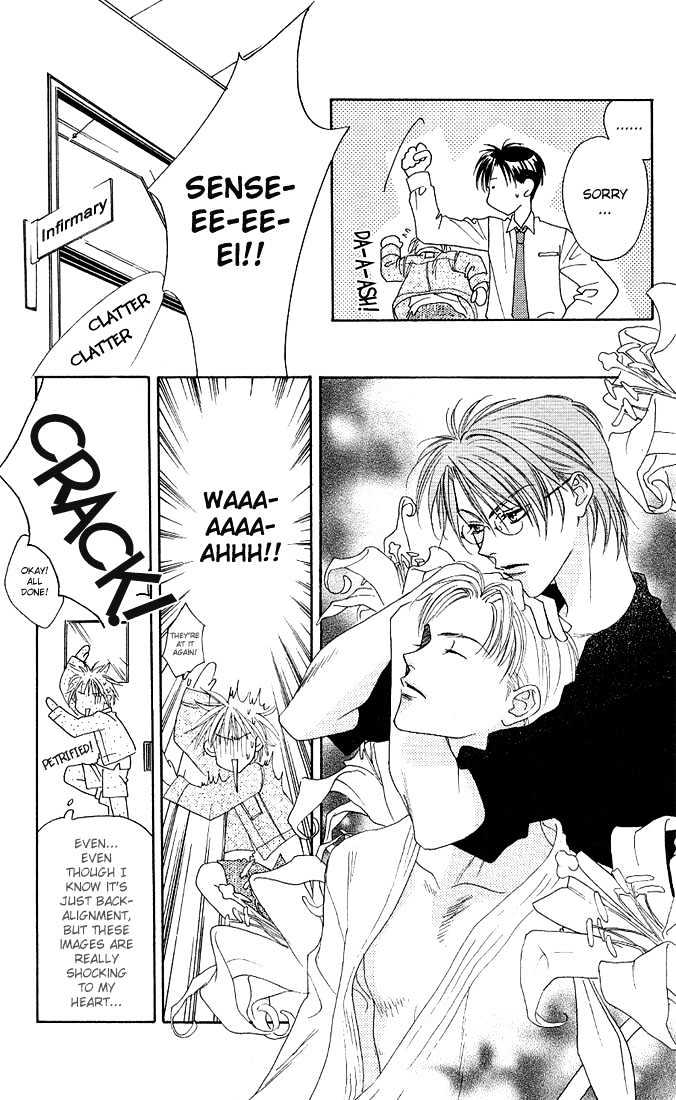 Read Hana Kimi en Manga Online