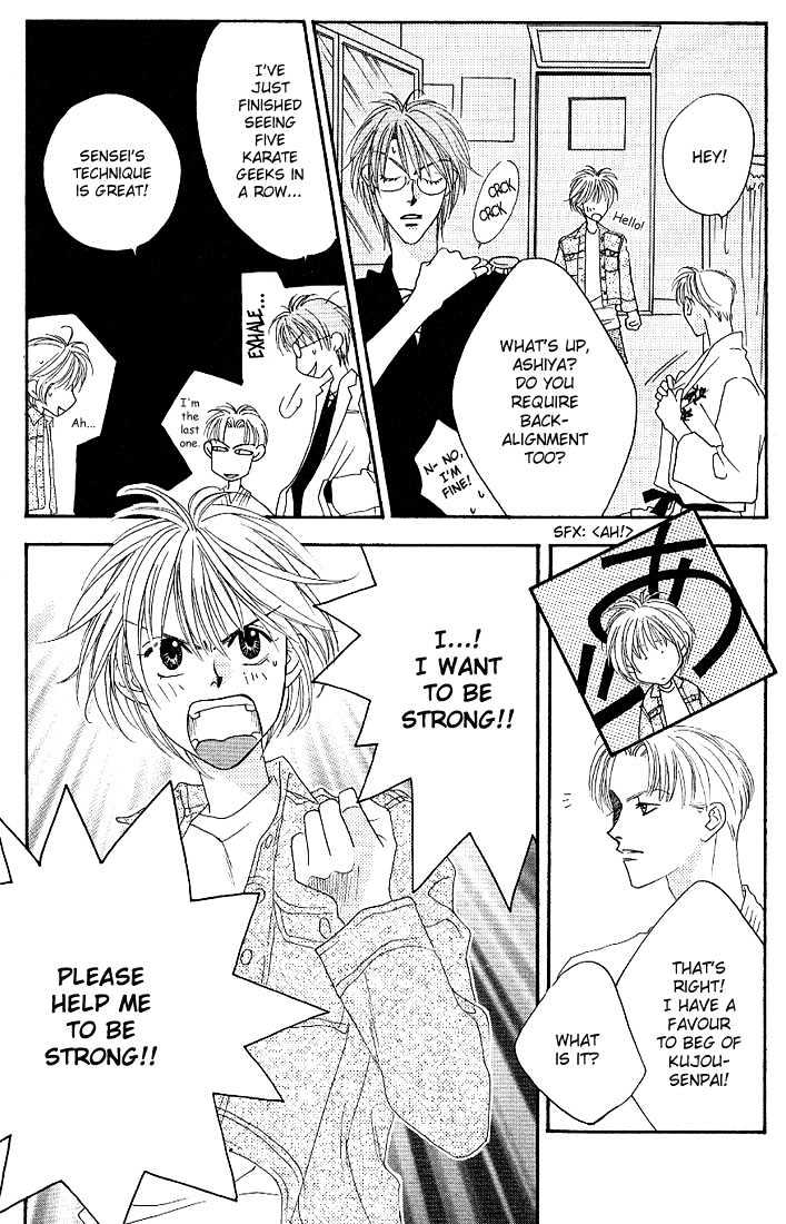 Read Hana Kimi en Manga Online