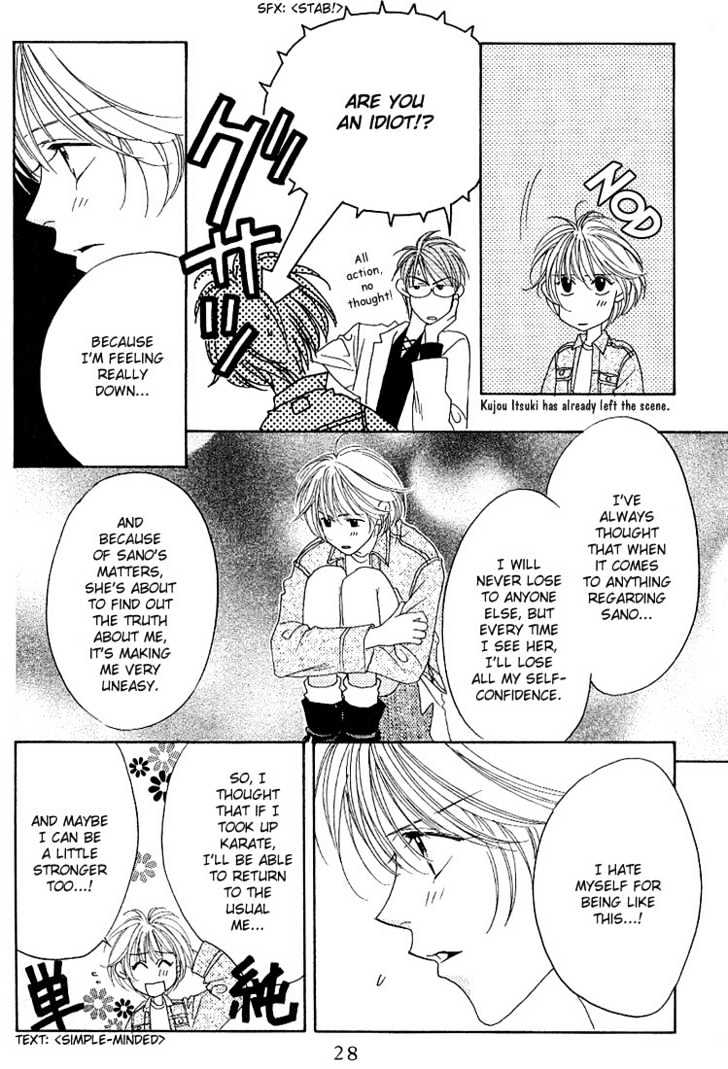 Read Hana Kimi en Manga Online