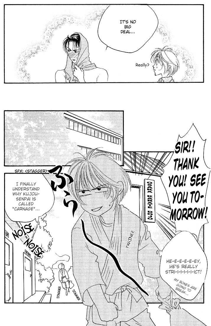 Read Hana Kimi en Manga Online