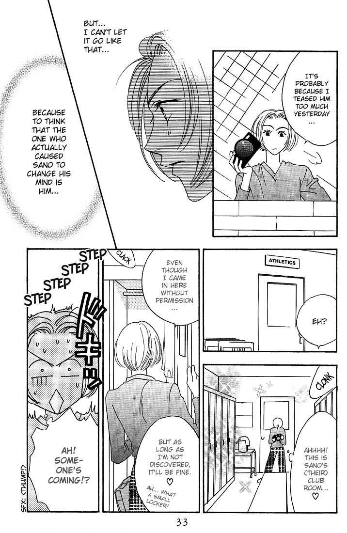 Read Hana Kimi en Manga Online
