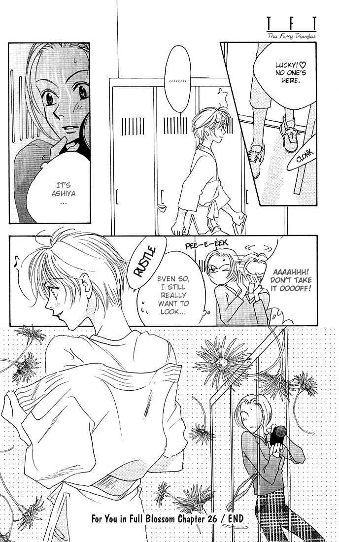 Read Hana Kimi en Manga Online
