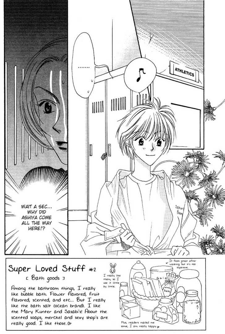 Read Hana Kimi en Manga Online