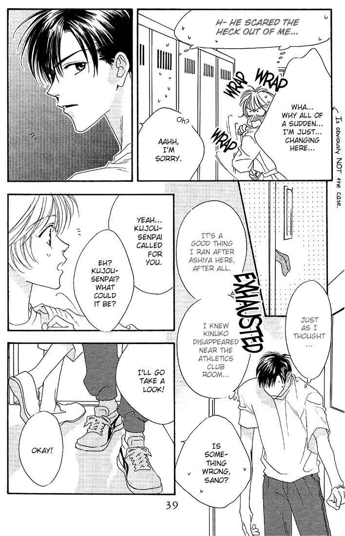 Read Hana Kimi en Manga Online