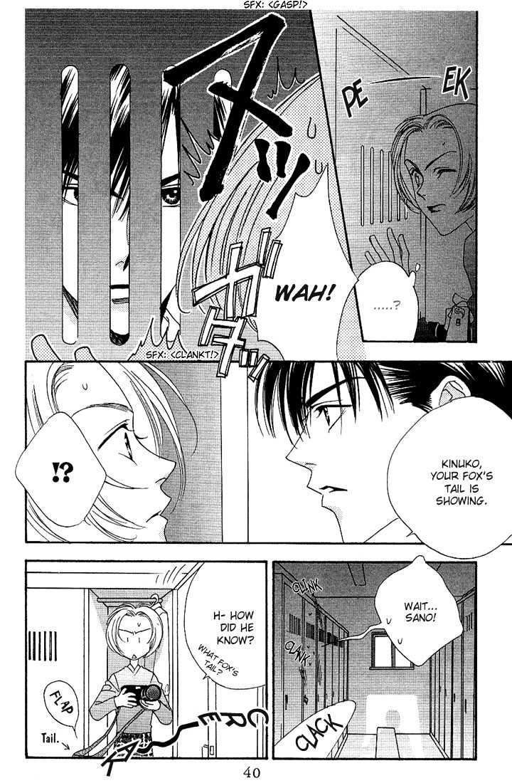 Read Hana Kimi en Manga Online