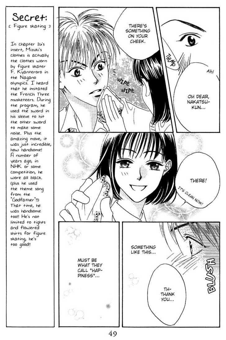 Read Hana Kimi en Manga Online