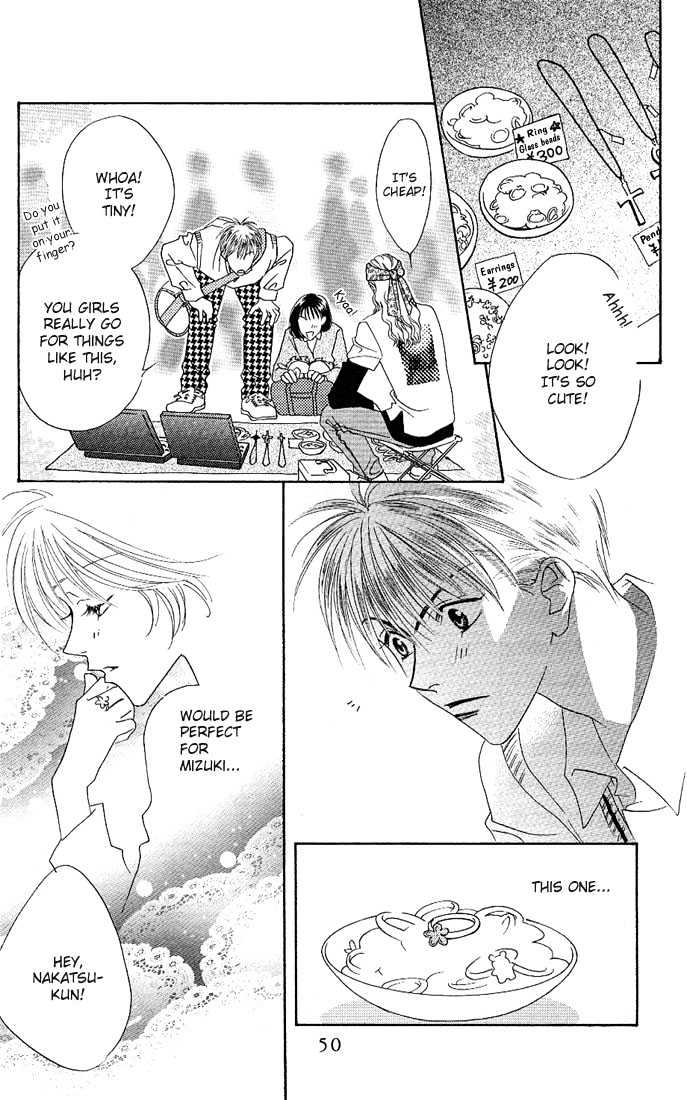 Read Hana Kimi en Manga Online