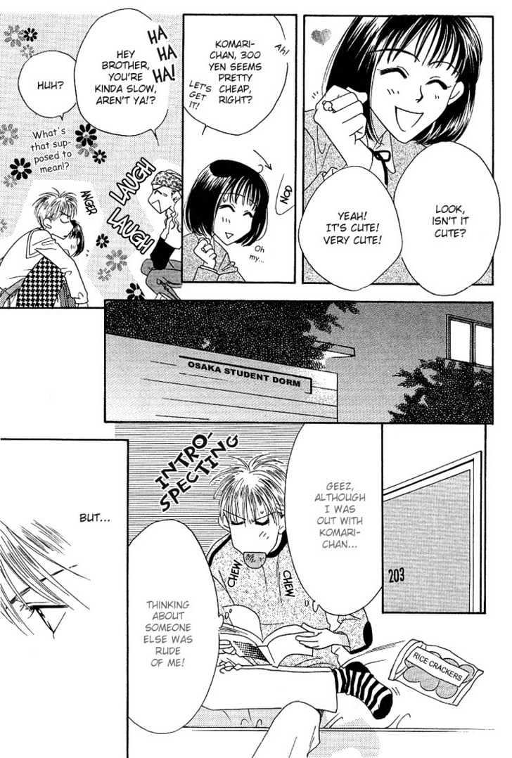 Read Hana Kimi en Manga Online