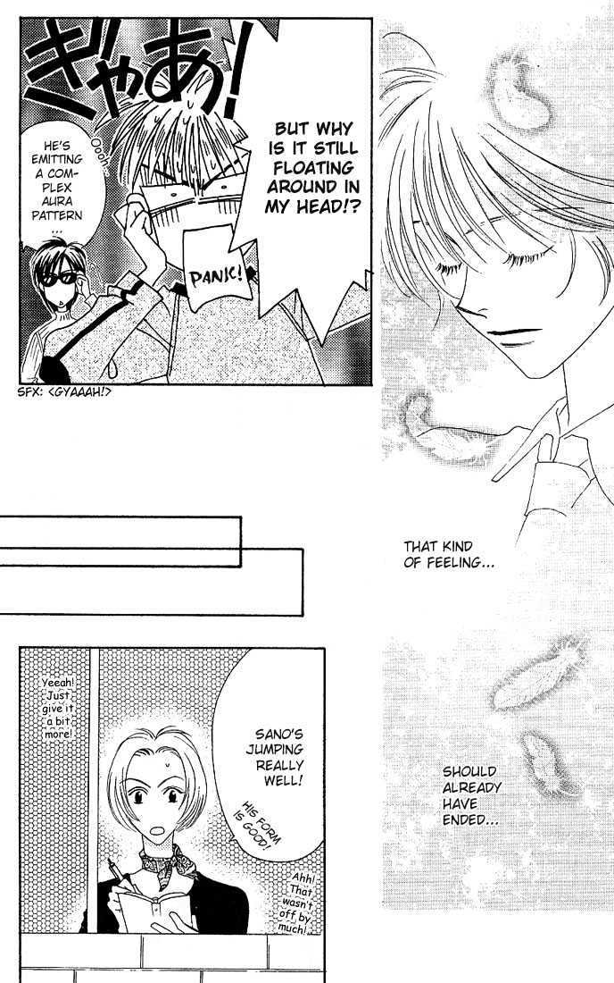 Read Hana Kimi en Manga Online