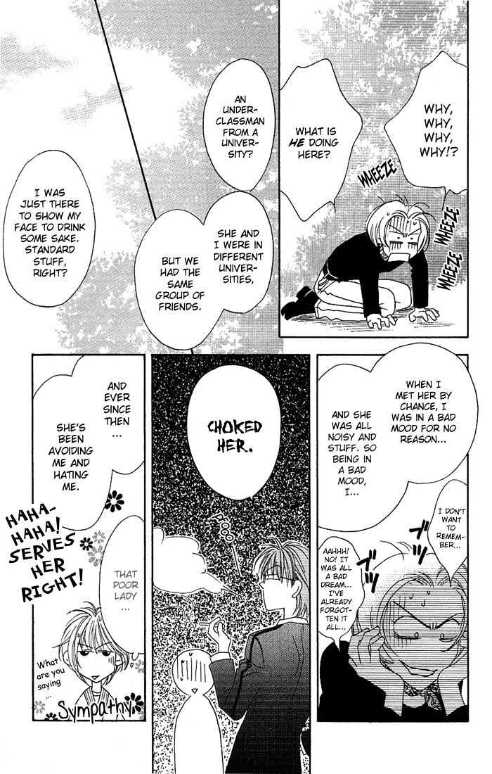 Read Hana Kimi en Manga Online