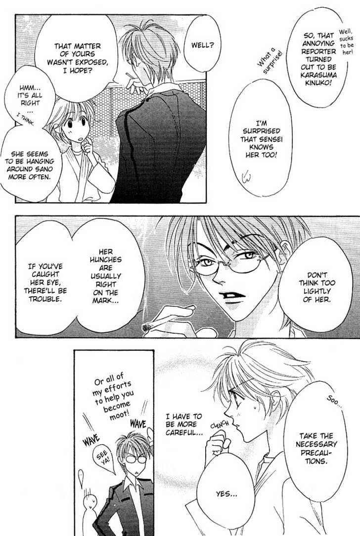 Read Hana Kimi en Manga Online