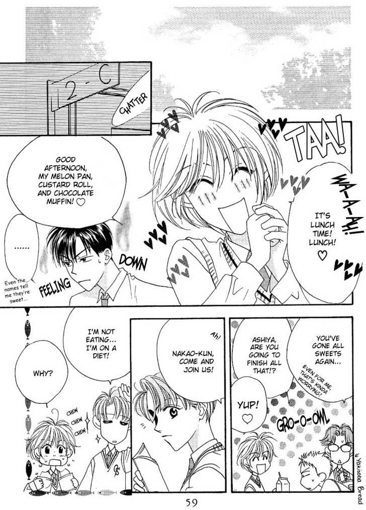 Read Hana Kimi en Manga Online