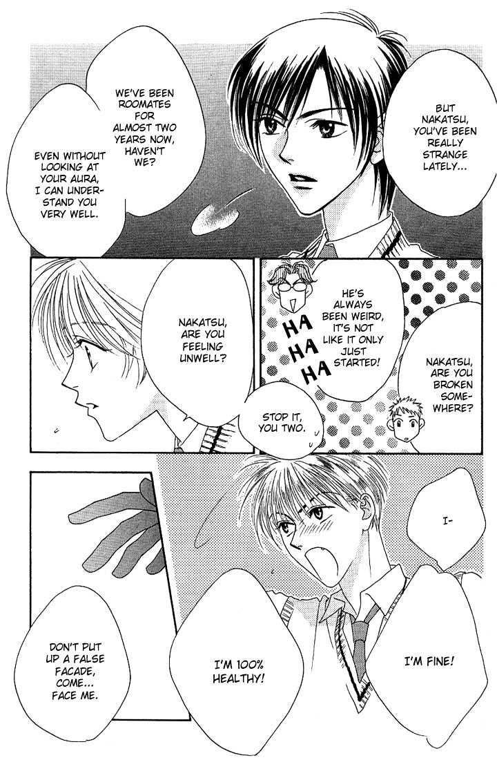 Read Hana Kimi en Manga Online