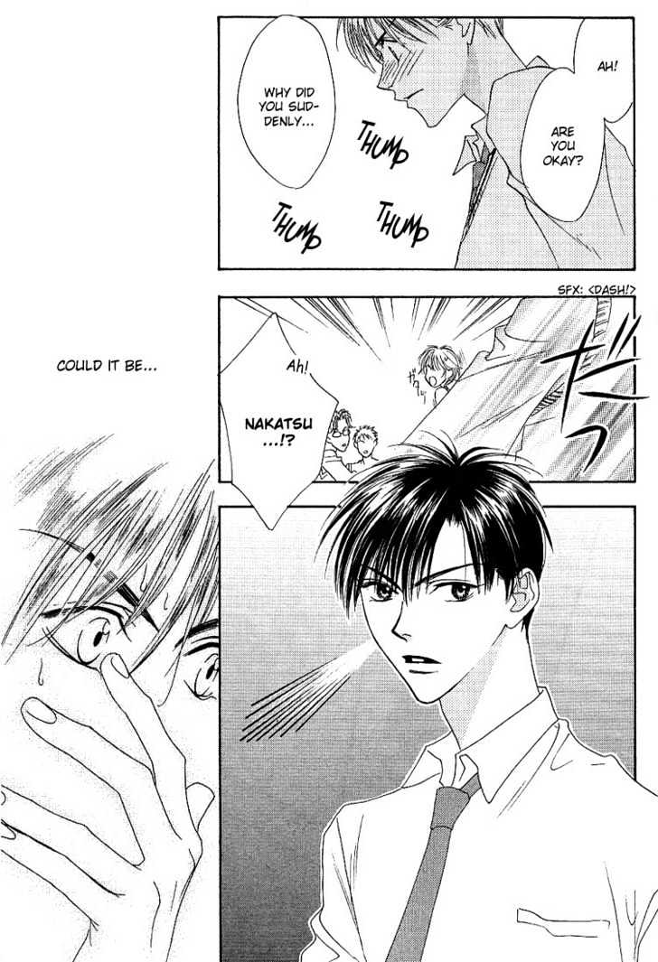 Read Hana Kimi en Manga Online