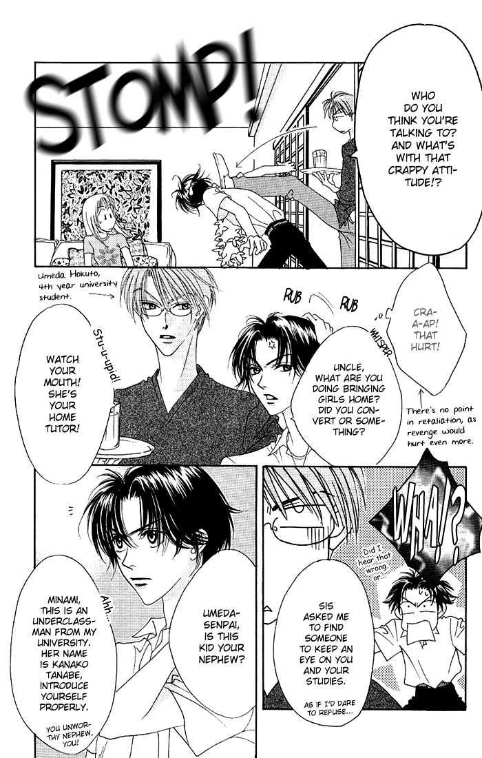 Read Hana Kimi en Manga Online