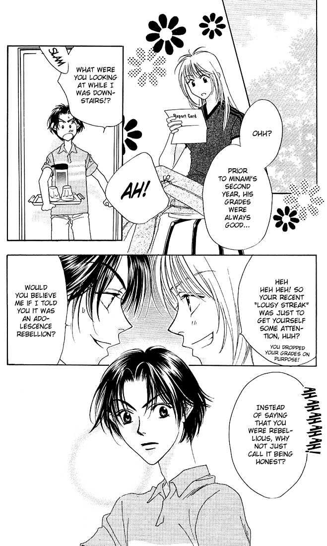 Read Hana Kimi en Manga Online