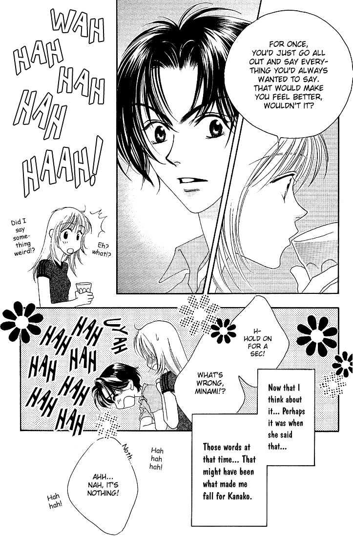 Read Hana Kimi en Manga Online