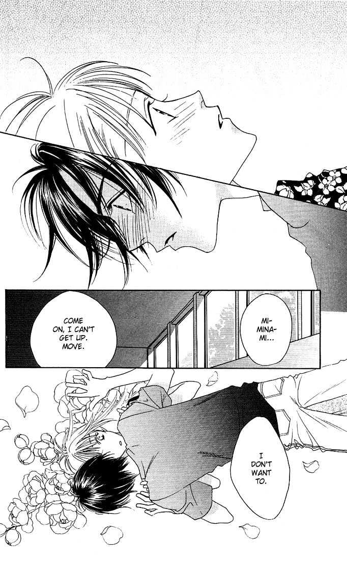 Read Hana Kimi en Manga Online