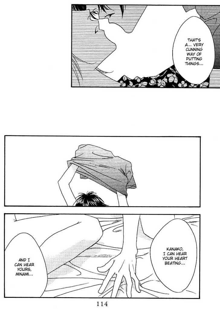 Read Hana Kimi en Manga Online
