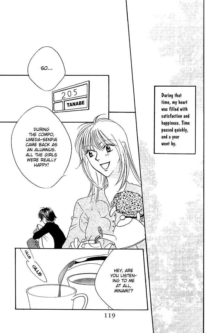 Read Hana Kimi en Manga Online