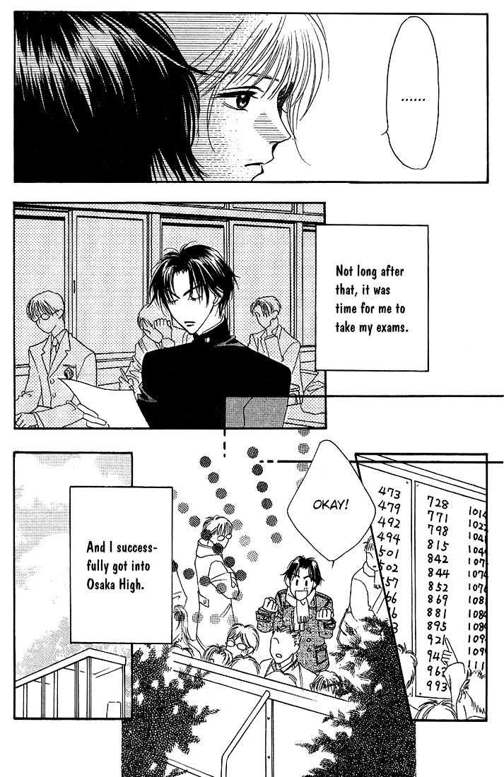 Read Hana Kimi en Manga Online