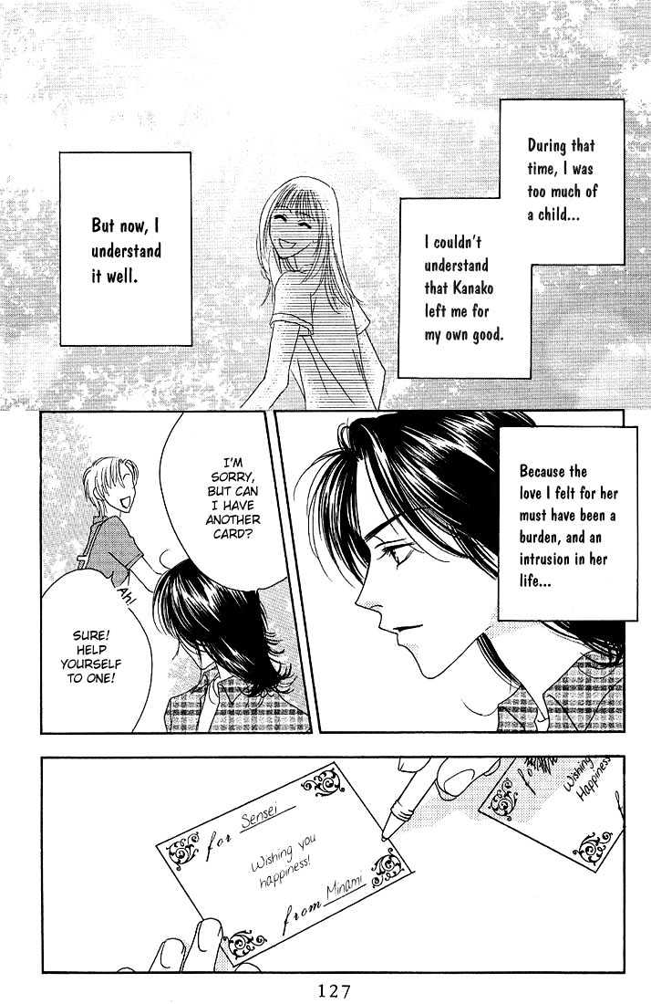 Read Hana Kimi en Manga Online
