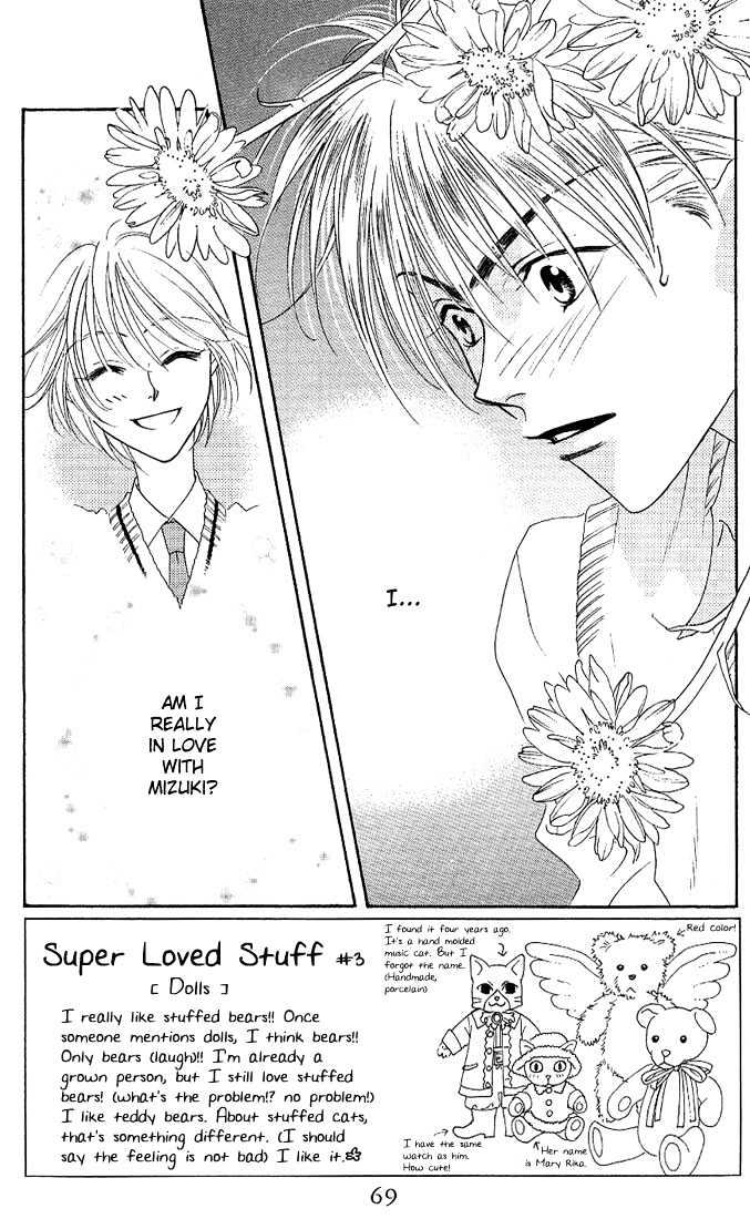Read Hana Kimi en Manga Online