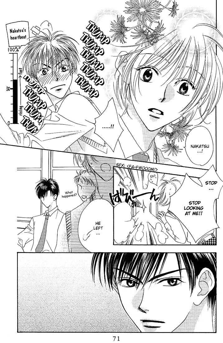 Read Hana Kimi en Manga Online