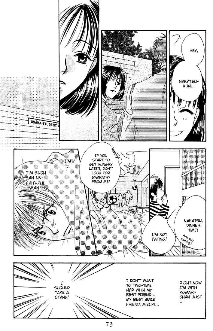 Read Hana Kimi en Manga Online