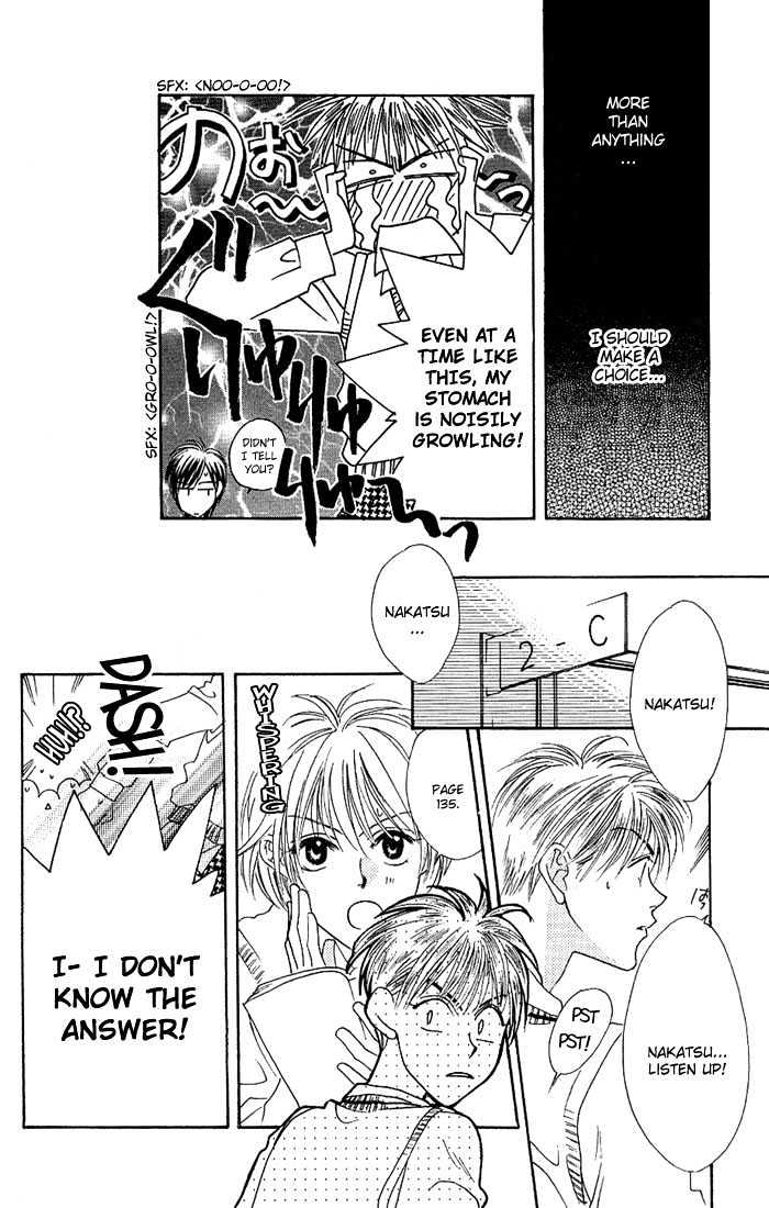 Read Hana Kimi en Manga Online