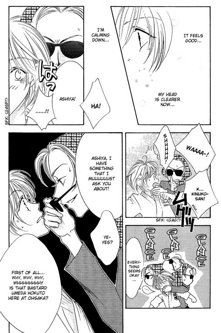 Read Hana Kimi en Manga Online