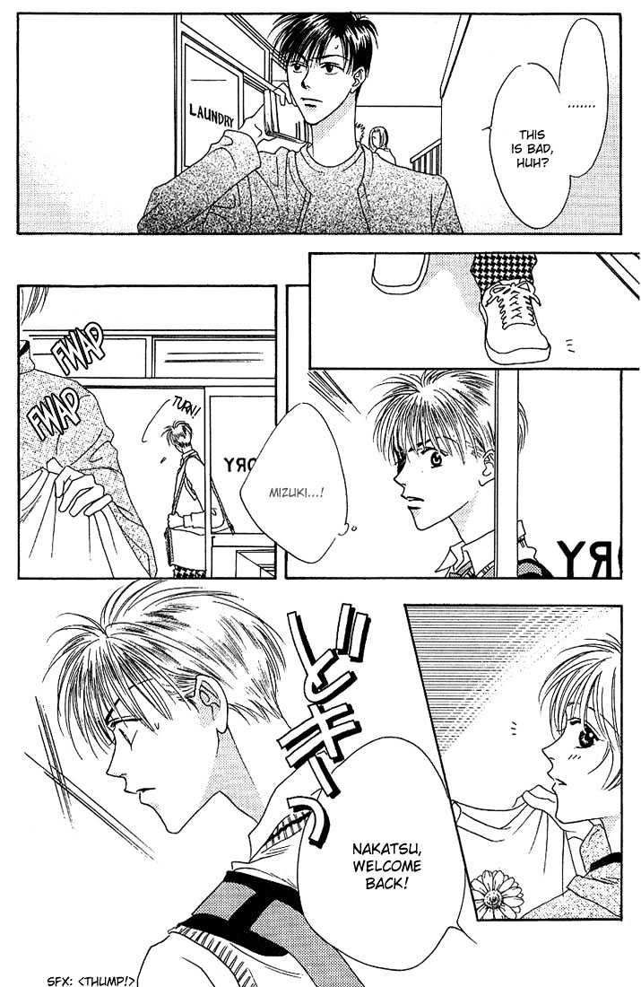 Read Hana Kimi en Manga Online