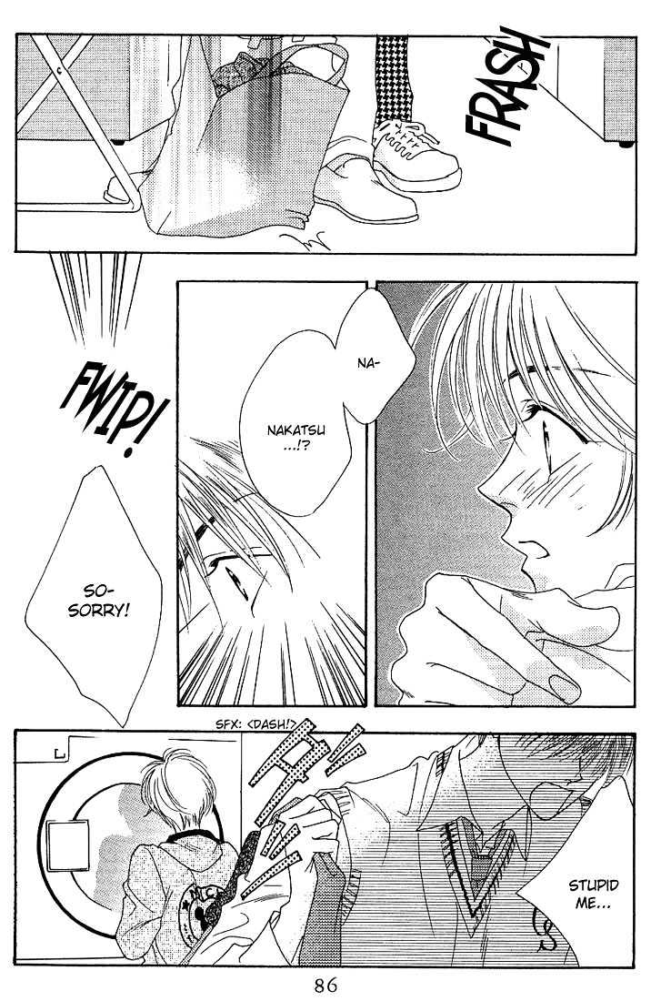 Read Hana Kimi en Manga Online