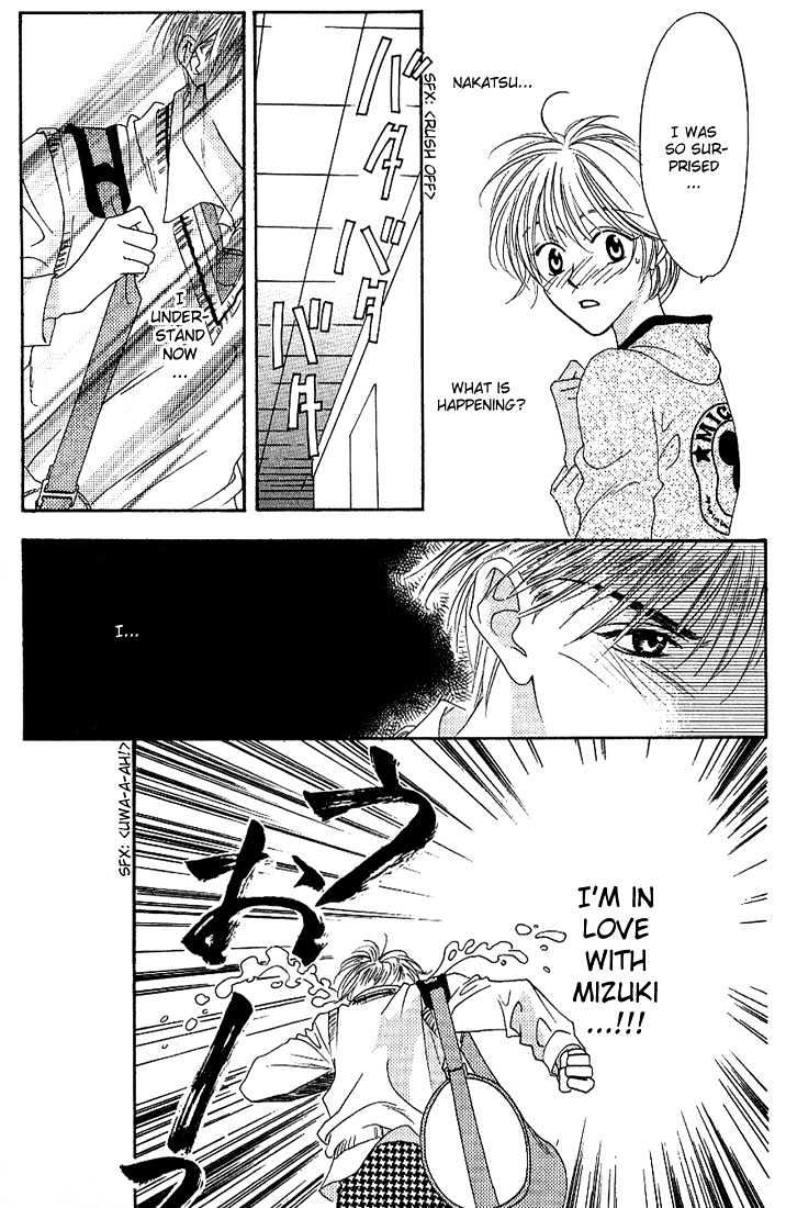 Read Hana Kimi en Manga Online