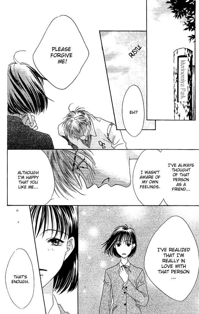Read Hana Kimi en Manga Online