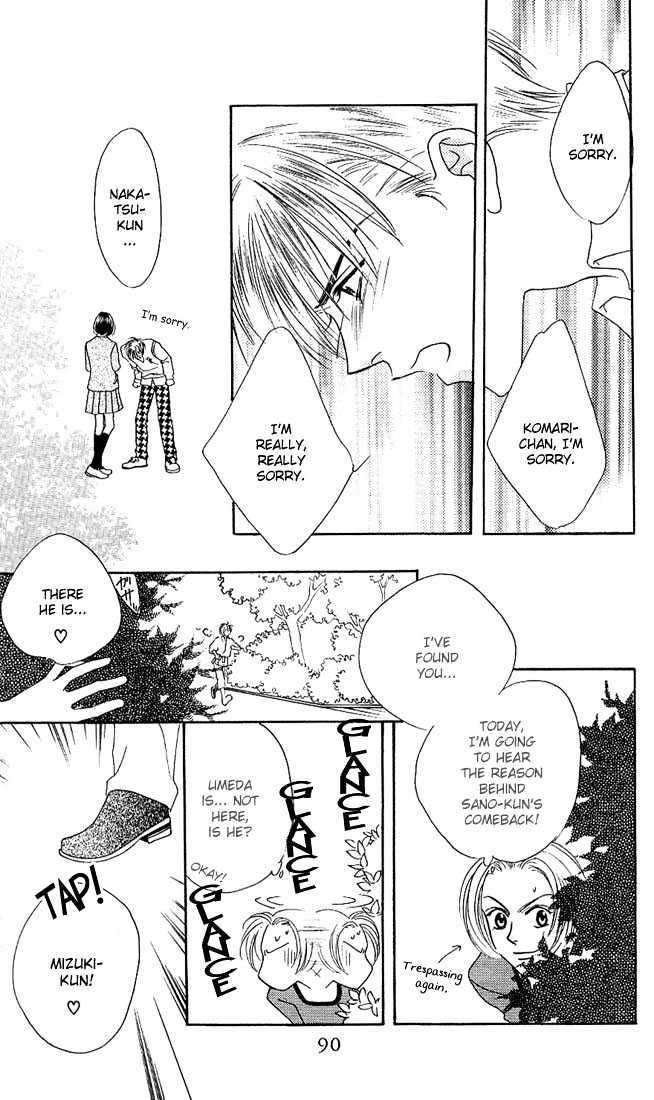 Read Hana Kimi en Manga Online