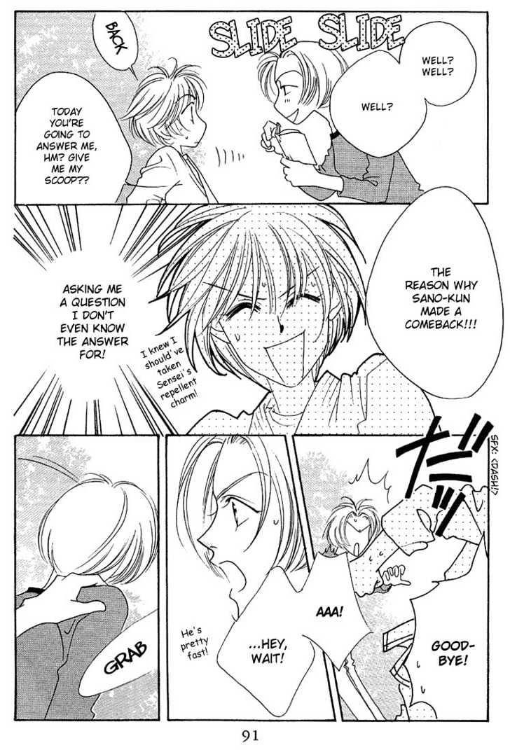Read Hana Kimi en Manga Online
